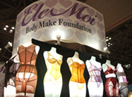 イベントへの参加02