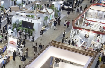 ビューティーワールド